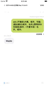 Pocket English - 口袋英语 screenshot 7