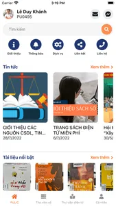 PU-LIC screenshot 1