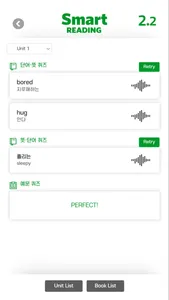 Smart READING 2 screenshot 1