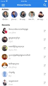 Khmer Chords screenshot 0