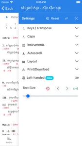 Khmer Chords screenshot 1