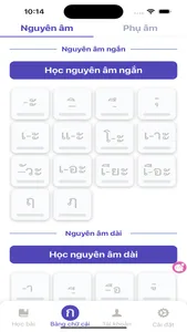 Học Tiếng Thái PNE screenshot 2