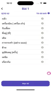 Học Tiếng Thái PNE screenshot 3