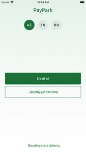 PayPark.az screenshot 1