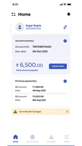 Gescom Snehi screenshot 3