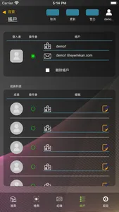 VisionPet screenshot 6