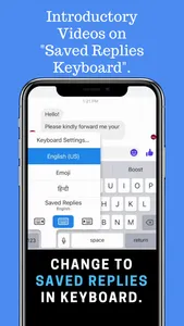 Saved Replies Keyboard screenshot 9