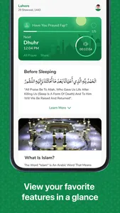 Alfalah: Quran, Athan, Prayer screenshot 1