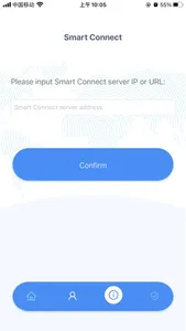 Smart Connect Pro screenshot 2