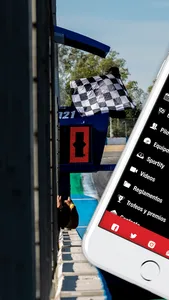 TCR Spain screenshot 0