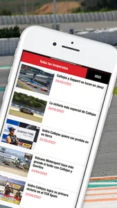 TCR Spain screenshot 4