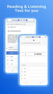 MetaKorea screenshot 2