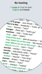 Just-In-Time French Phrasebook screenshot 1