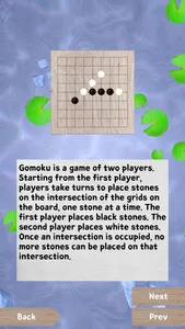 Zen Gomoku screenshot 2