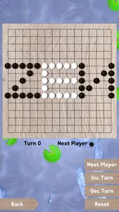 Zen Gomoku screenshot 3