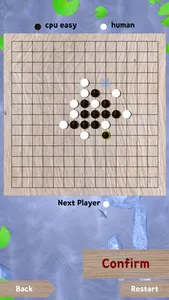 Zen Gomoku screenshot 6