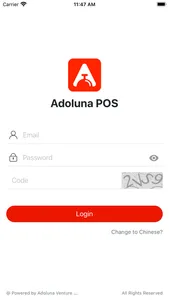 Adoluna-POS screenshot 0