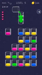 Coctail Puzzle screenshot 7