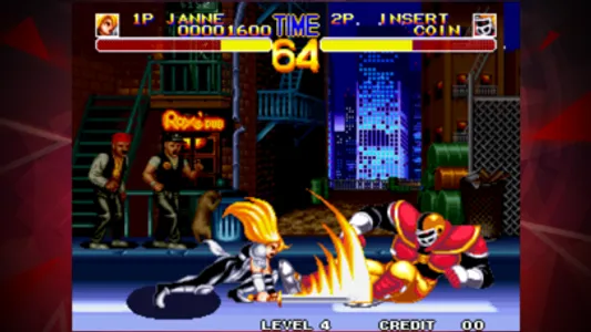 WORLD HEROES 2 ACA NEOGEO screenshot 3