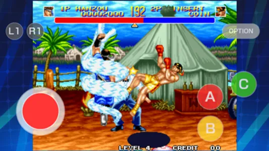 WORLD HEROES 2 ACA NEOGEO screenshot 4