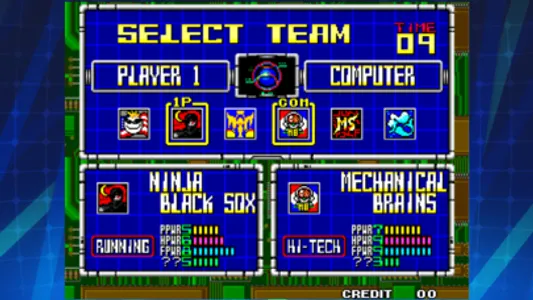 2020 SUPER BASEBALL ACA NEOGEO screenshot 1