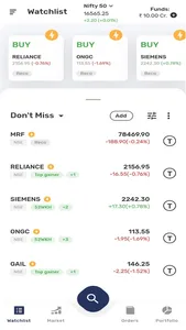 Jyoti Moblie Trade screenshot 0