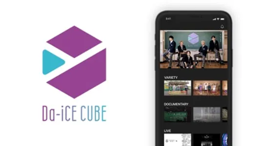 Da-iCE CUBE screenshot 0