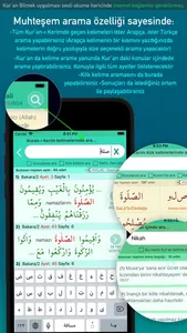Kuran Bilmek Kelime Mana Meal screenshot 9