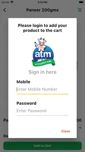 ATM Milk screenshot 3