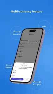 Bazzarry - بازاري screenshot 7