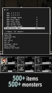Wandroid#7R screenshot 4