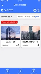 RM Mobile screenshot 1