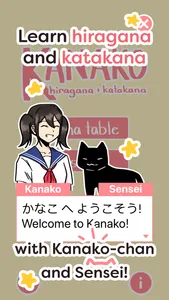 Kanako - Learn Japanese Kana screenshot 0