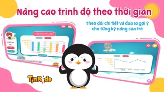 TinKids screenshot 2