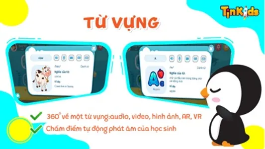 TinKids screenshot 6