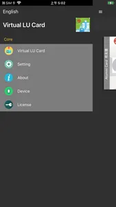 Virtual LU Card screenshot 1