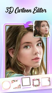 Baby Maker Face Generator screenshot 3