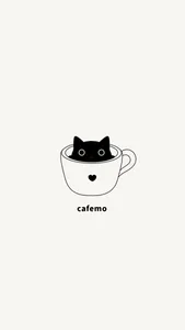 cafemo screenshot 0