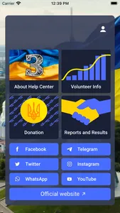 Zorya Help Center in Ukraine screenshot 0