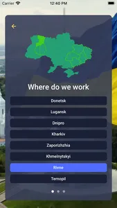 Zorya Help Center in Ukraine screenshot 1