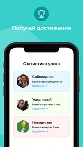 MAXIMUM Изи screenshot 3