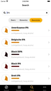 My Beer screenshot 2