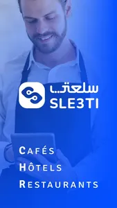 Sle3ti CHR - سلعتي screenshot 0