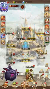 九州神域 screenshot 5