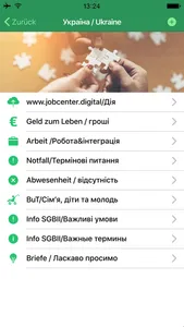 jobcenter ME-aktiv screenshot 4