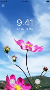 壁纸-精选高清墙纸图片和背景主题 screenshot 7