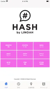 HASH by LINOAH screenshot 0