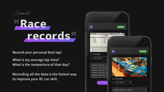 RC-RECORD screenshot 1