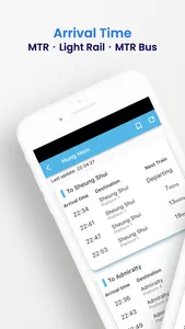 MTR Arrival Time(MTR/輕鐵/港鐵巴士) screenshot 0