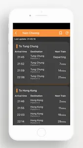 MTR Arrival Time(MTR/輕鐵/港鐵巴士) screenshot 3